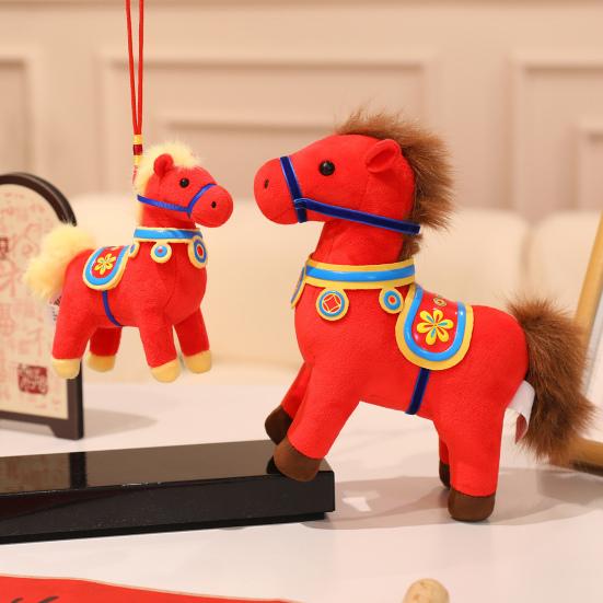 2026 Year of The Horse Plush Doll National Style Embroidery Fabric Desktop Ornament Auspicious Blessings Zodiac Horse Theme Festival Gift