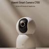 Xiaomi Smartkamera C700