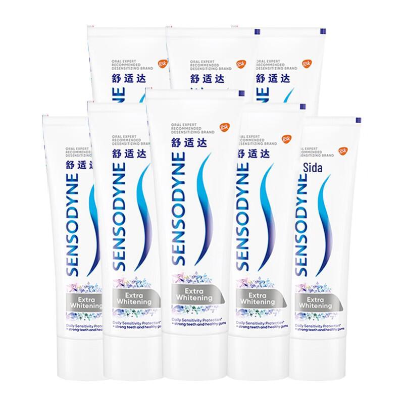 

Sensodyne Whitening & Fresh Breath Sensitive Toothpaste, 120g x 8 Pack