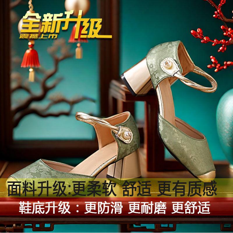 

2025 summer Chinese style women s shoes with skirts wear bag head sandals fairy style outside wear thick heel hollow shoes 40