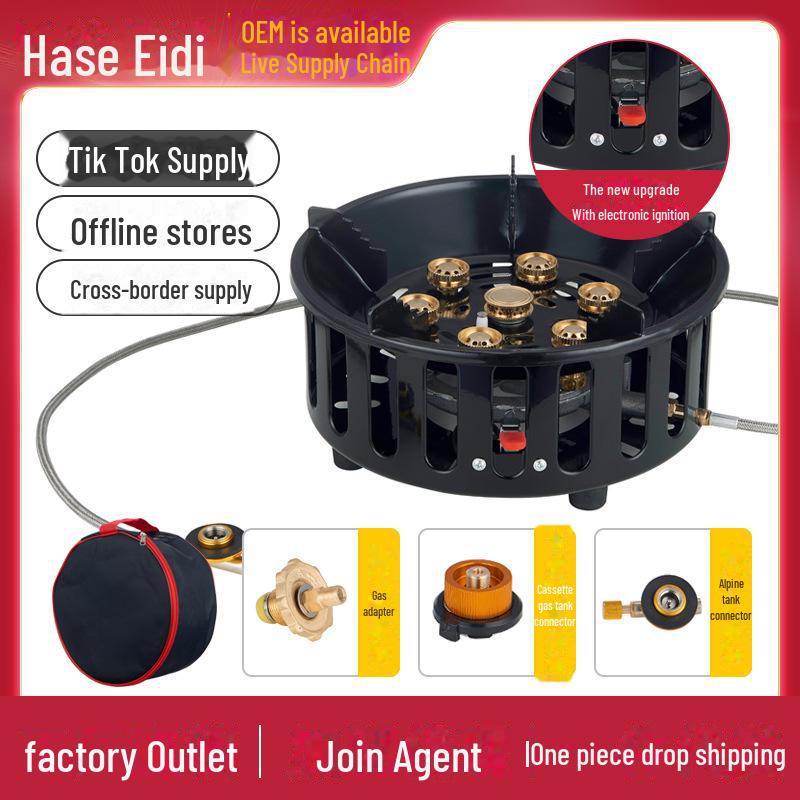 

Yidi Outdoor Seven-Burner Dual Gas Sove с электронным зажиганием 1.5m Hose + 3 Connectors + Storage Bag