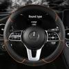 Four Seasons Wear-Resistant Universal Leather Steering Wheel Cover