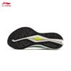 Li-Ning Chitu 8 PRO Men's Running Shoes