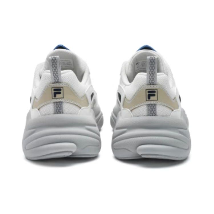 Fila Mars 1S Modne Wszechstronne Trendy Wygodne Niskie Buty Casualowe Męskie sneakers Białe F12M422107FSA