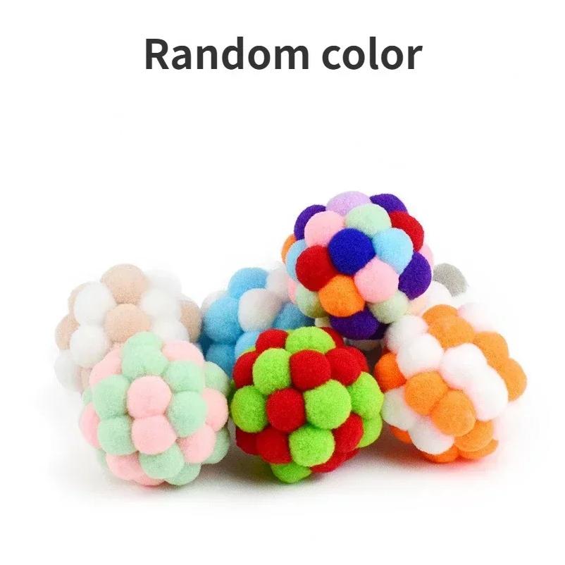 Pet Toy Cat Toys Cat Plush Ball Toys Pet Bouncy Bell Ball Toy Colorful Pompoms Pet Supplies Random Color