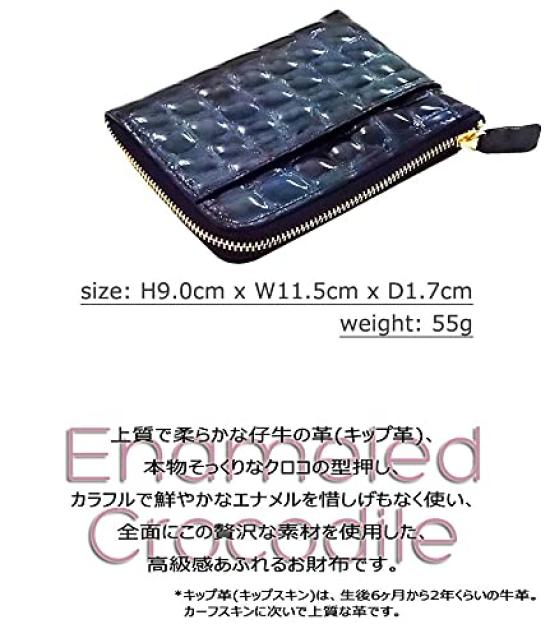 Kyoto Naniwaya Small Zipper Wallet for [HARUBE] L-Shaped Women, #86-399 "Enamel Crocodile" (Gold)