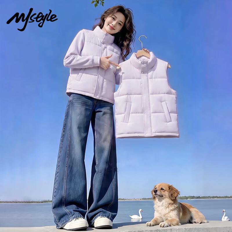 MJ STYLE Women's Stand-Collar Padded Vest