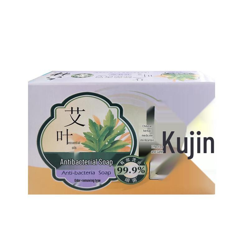 Liu Shen Mugwort Essential Oil Antibacterial Soap