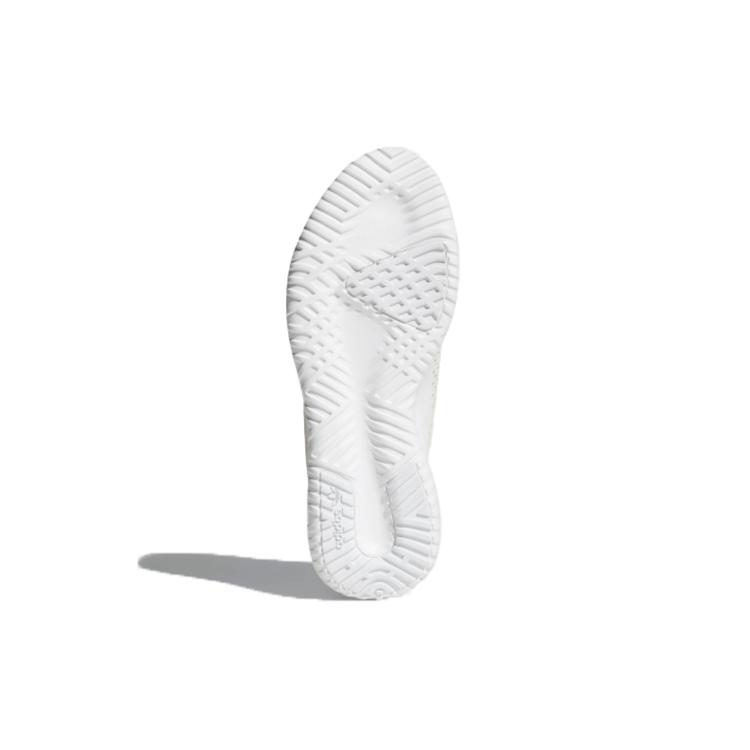adidas Ombretto in stick 'Cloud White' CQ0932