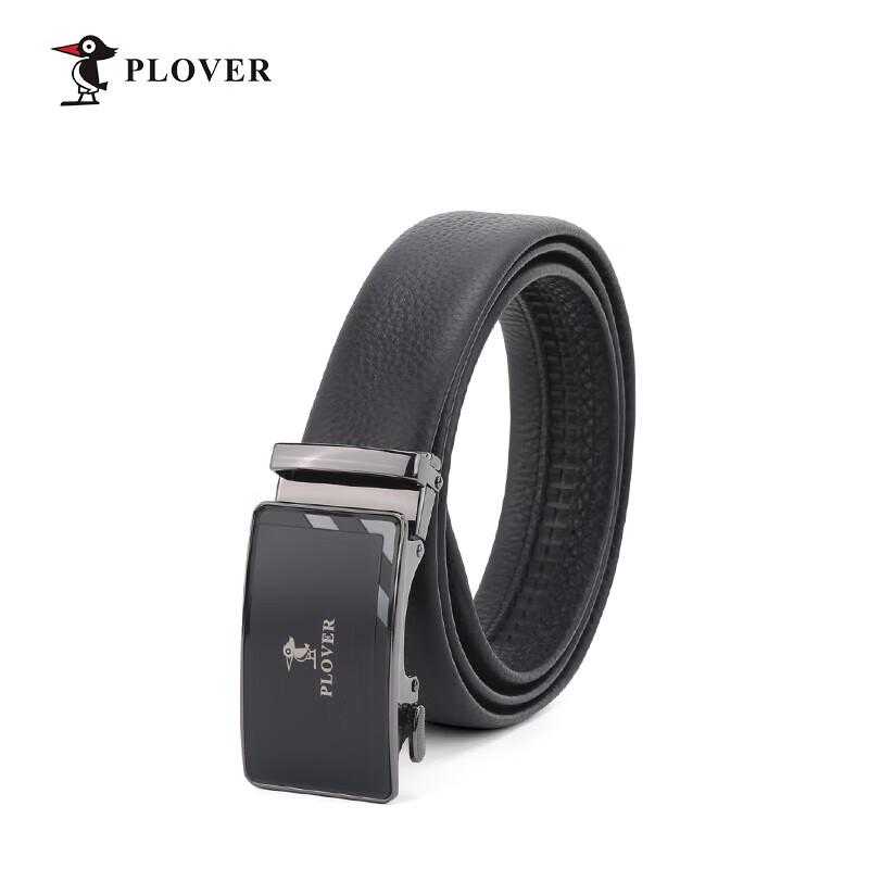 Мужской кожаный ремень PLOVER 120cm