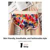 Men's Spring and Summer Fashion New High-grade Sports Antibacterial Flat Angle Underwear