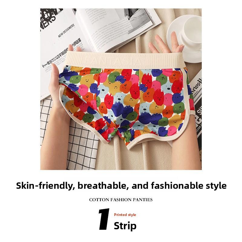 Men's Spring and Summer Fashion New High-grade Sports Antibacterial Flat Angle Underwear