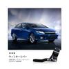 Iwamatu Turn Signal Lever Position Up Kit Turn Signal Extension