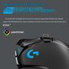 Logitech G502 HERO Wired RGB Gaming Mouse