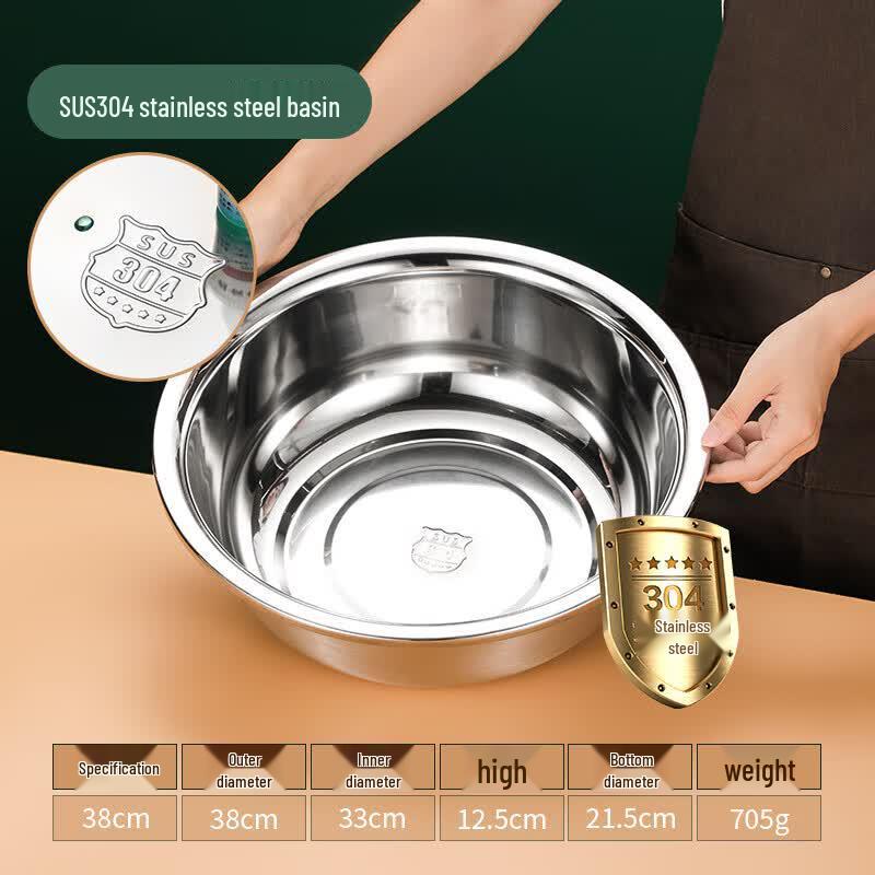 Extra Large 201 Stainless Steel Kitchen Bowl