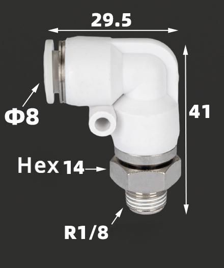 NRL 1700r/min Elbow M5 1/8" 1/4" 3/8" 1/2" BSP Male 4 6 8 10 12 Mm Tube Air Pneumatic High Speed Rotary Pipe Fitting Connector