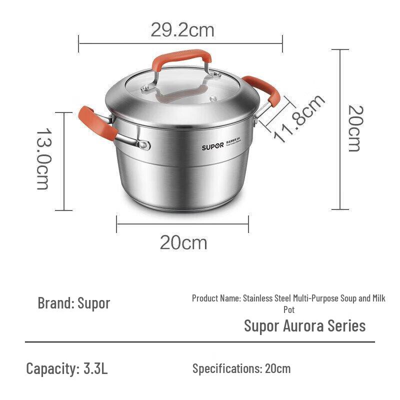 Supor Aurora Series Multi-purpose Stainless Steel Soup Pot