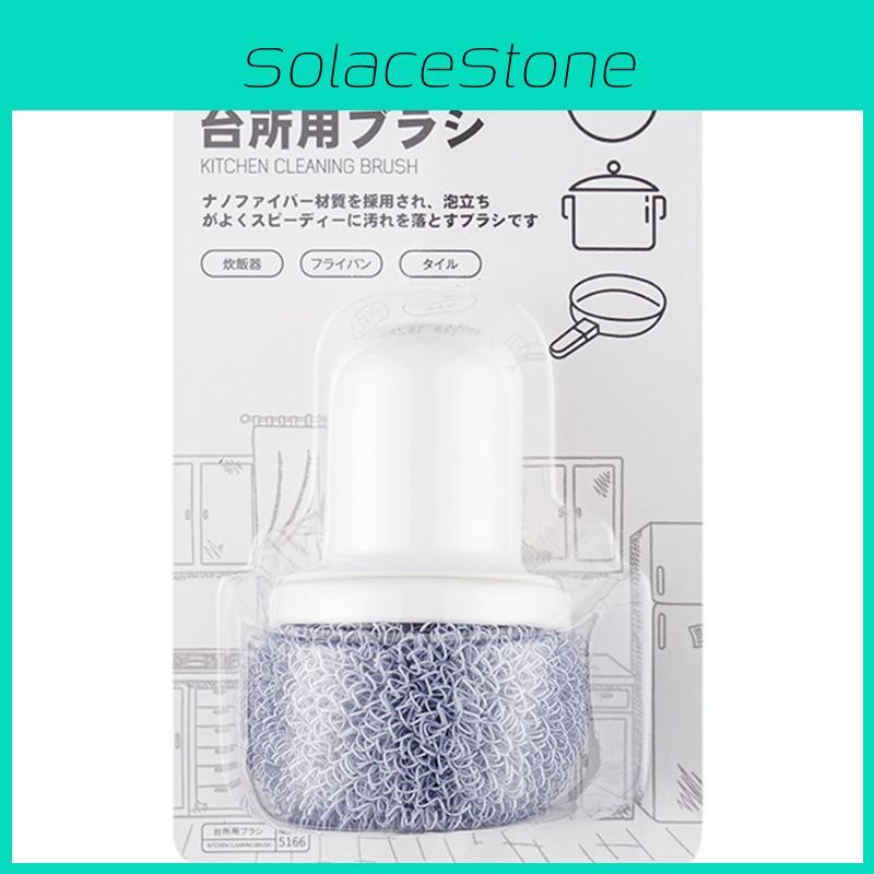 Cleaning Ball Fiber Non Stick Pan Safe Scrubber With Handle For Dishwashing