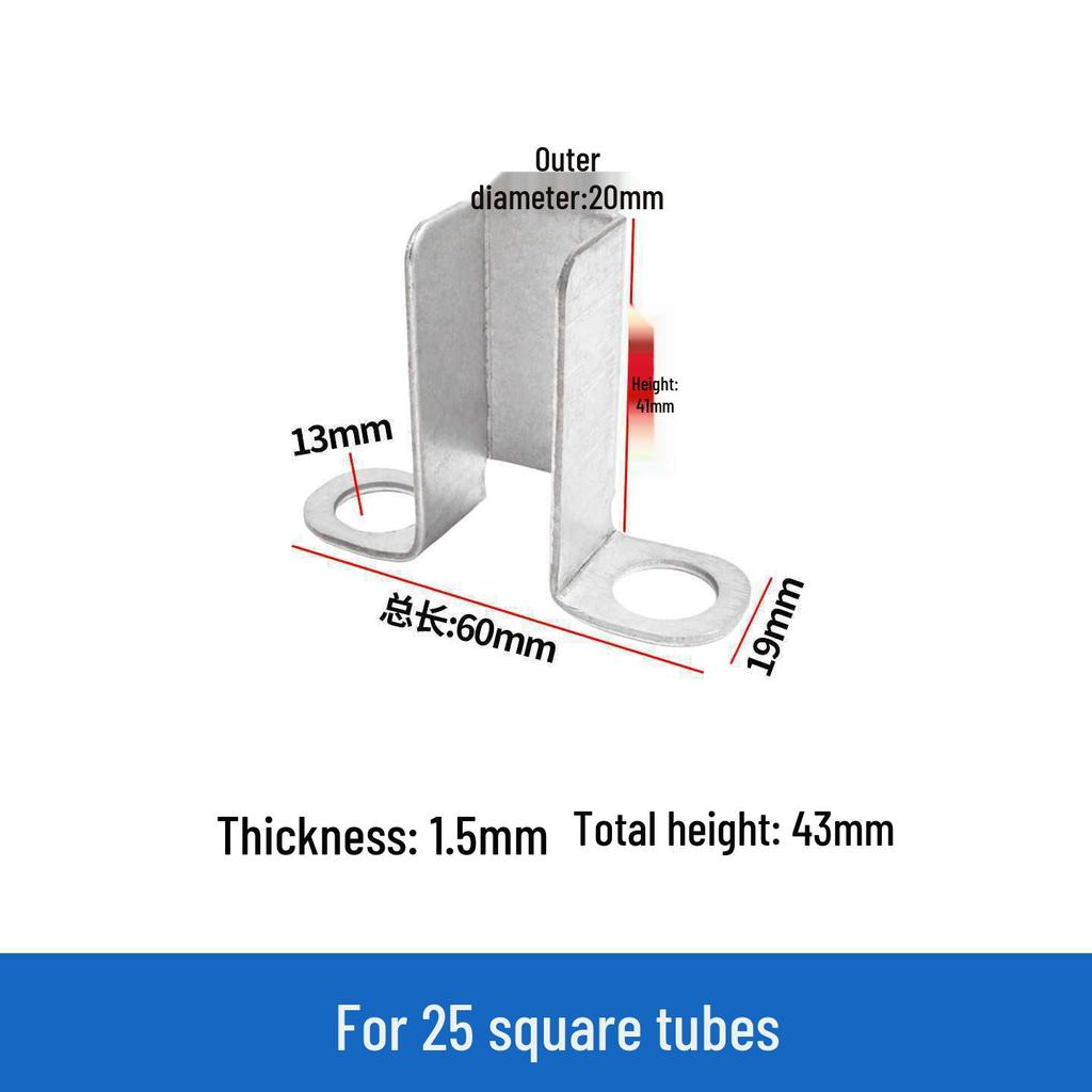 Square Tube C-Shaped Connector Base with Inner Slot and Solderless Guardrail Accessory