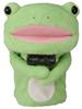 Pakupaku Choir Frog