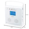 Koizumi SAD-4707/W CD Radio, AM/FM, Wide FM Compatible, Alarm Function, Portable, Compact, White