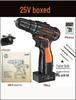 Cordless Drill & Electric Screwdriver Set with Lithium Battery - Complete Hardware Toolbox & Power Tools Gift Set