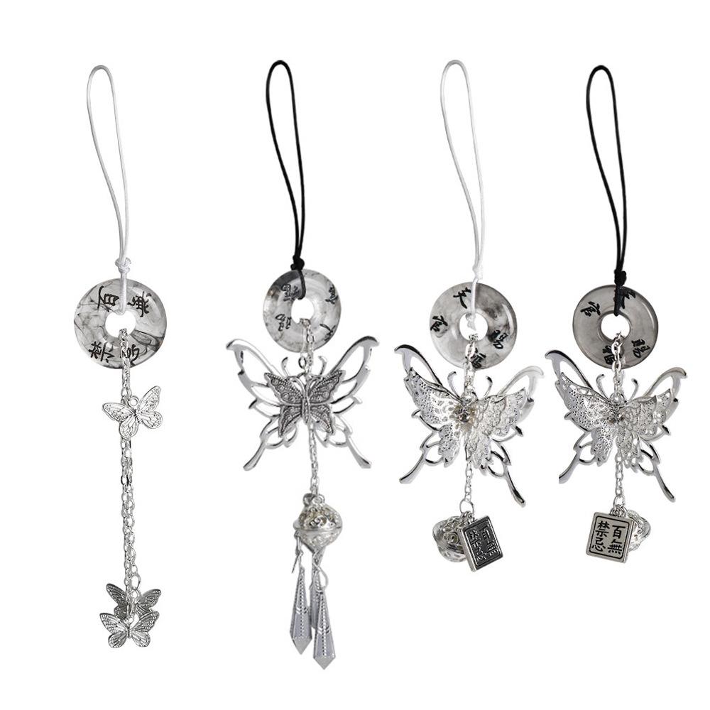 Fashion Tian Guan Ci Fu Phone Charm - Palace Bell Peace Pendant Lanyard