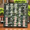 Brangdy Large Magnetic Smart Chinese Military Chess Set