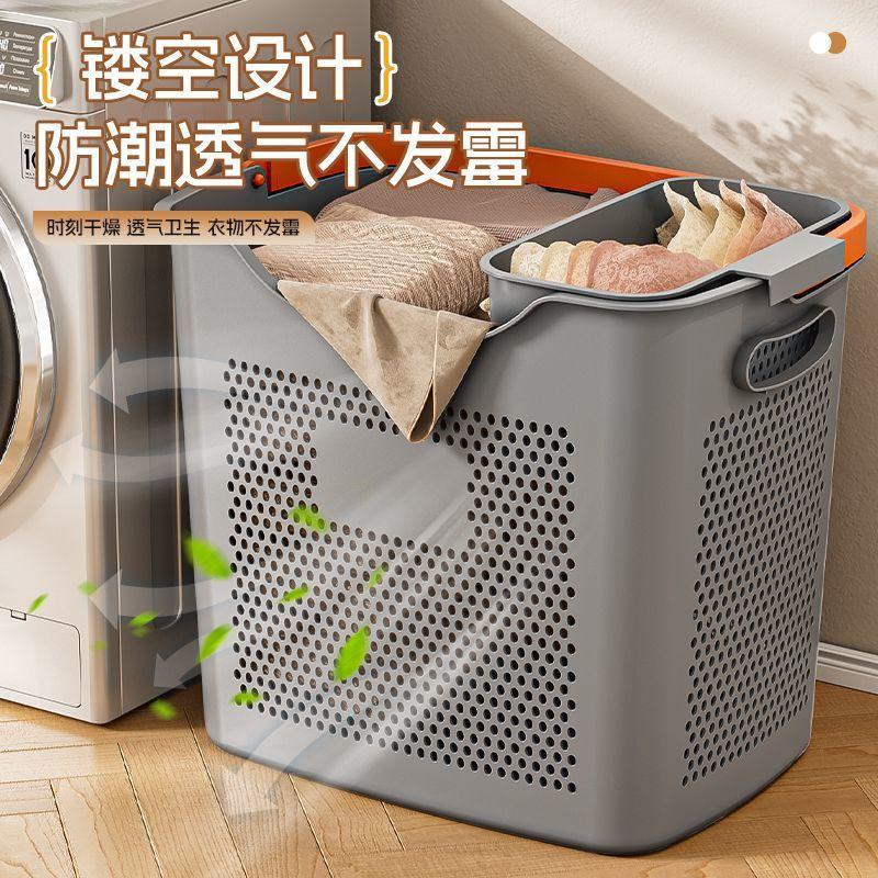 Toilet Laundry Basket Household Dirty Basket Storage Toilet Clothes Dirty Clothes Storage Basket Bathroom Partition High Value