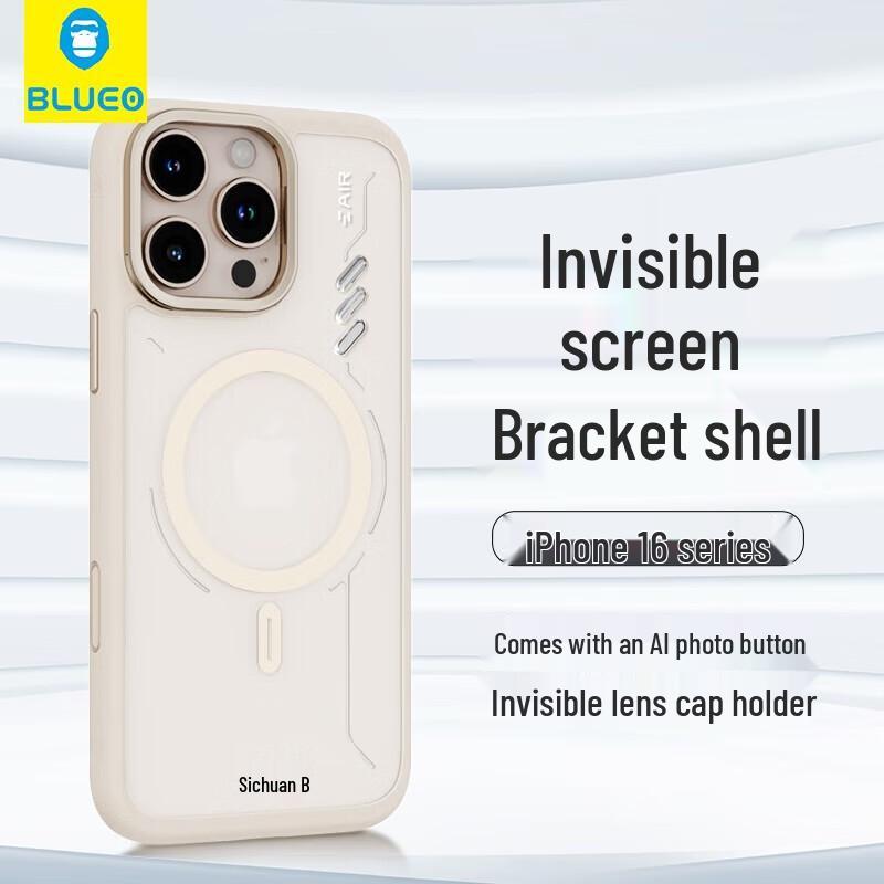 

iPhone 16 Pro Magnetic Stand Case with AI Button & Lens Protector