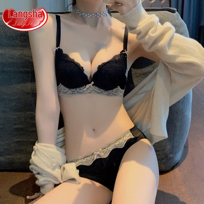 LangSha Women s Lace Push-Up Bra & Panty Set 75B