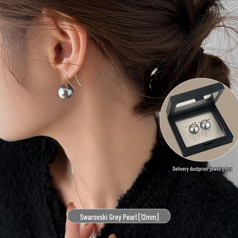 Shi Jia Mantou Lux Pearl Earrings 925 Silver Studs for Women 2024