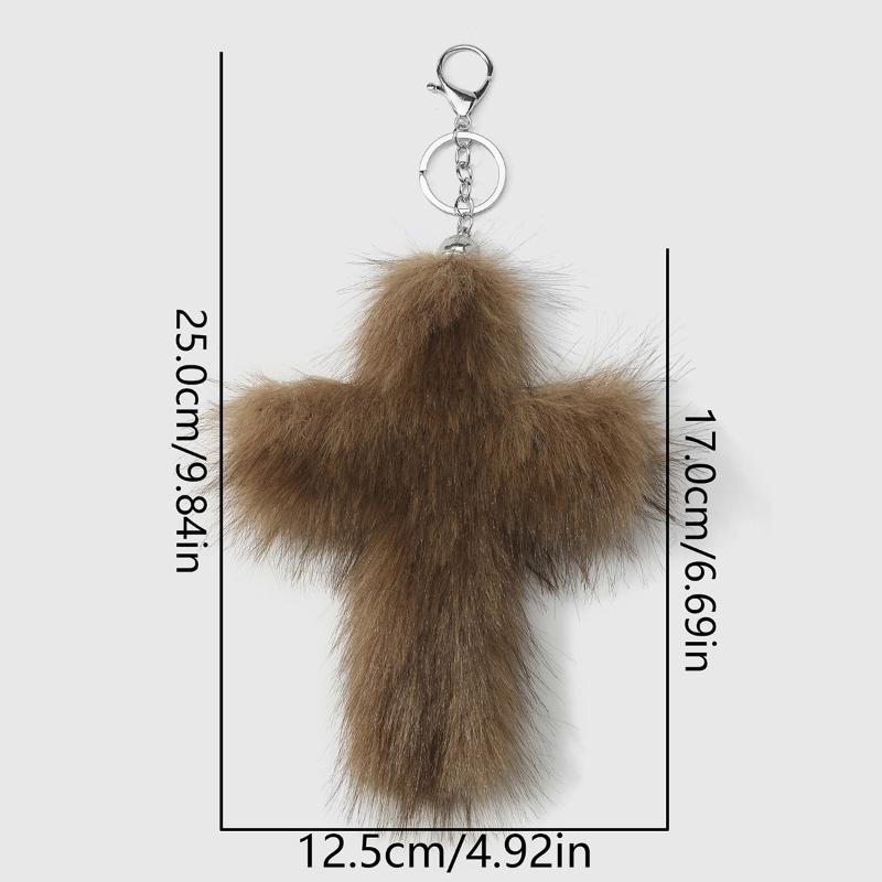 Aesthetic Zebra Leopard Print Cross Keychain Punk Grunge Rock Charm Goth Jewelry Accessories