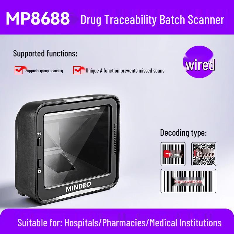 MINDEO MP8688i Desktop Barcode Scanner