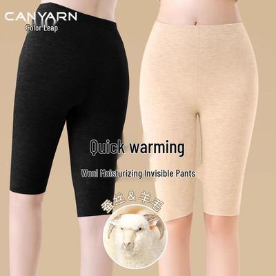 Caiyue Damen Thermische Nahtlose Wolle-Seide Sicherheits-Shorts