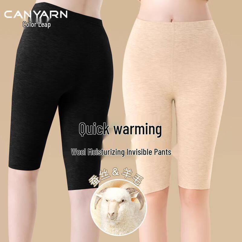 

Женские термошорты Caiyue бесшовные из шерсти и шелка XL