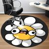 1PC Daisy Flower Office Round Rug, Non slip, Soft and Durable Office Rug for Interior Decoration, Perfect for Office