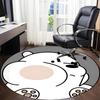 1pc Polar BearChair Carpet for Office, Non-slip, Soft and Durable Office Rug for Interior Decoration, Perfect for Office Yy250925224