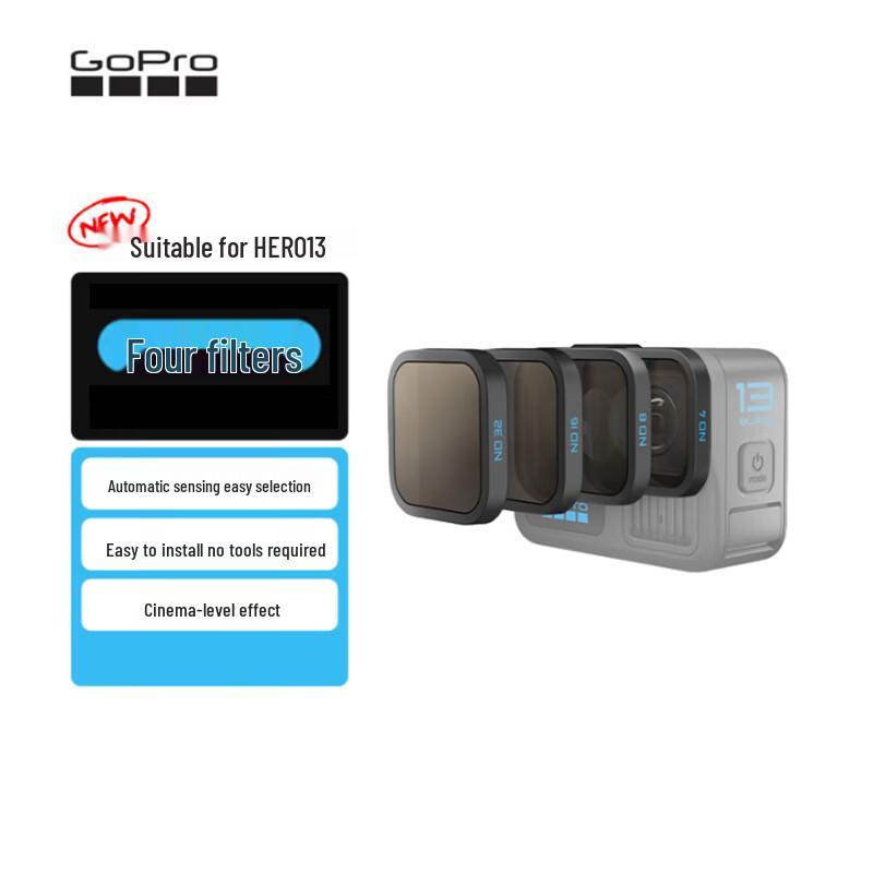 GoPro HERO13 Original Filter 4-Pack (CN version)
