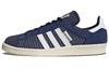 Campus Originals 80s 'Sashiko' GY4588
