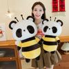 Bee Panda Doll Plush Toy Big Throw Pillow Ragdoll Gift Grab Doll Exchange