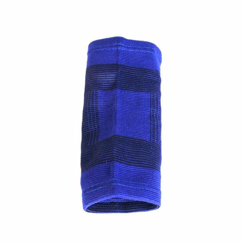 MOTION PARTNER Breathable Elbow Support (Pair)