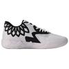 PUMA MB.01 Low Slip Resistant Abrasion Resistant Low top Basketball Shoes Unisex White 376941-13