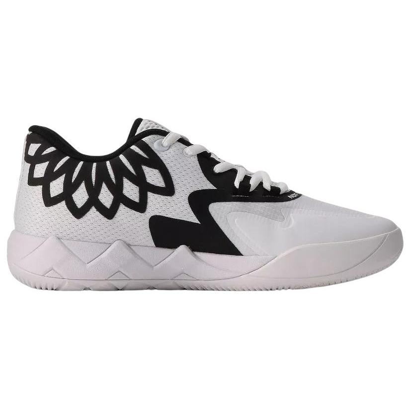 PUMA MB.01 Low Slip Resistant Abrasion Resistant Low top Basketball Shoes Unisex White 376941-13