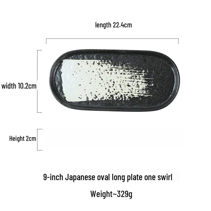 Japanese Style Ceramic Stone Pattern Serving Plate