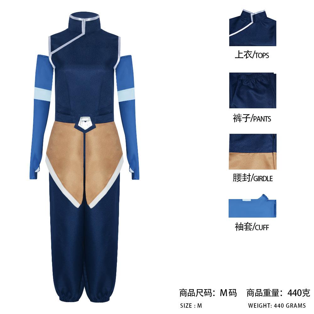Cosplay kostým prince Zuka Avatar: The Last Airbender Halloweenský outfit pro muže