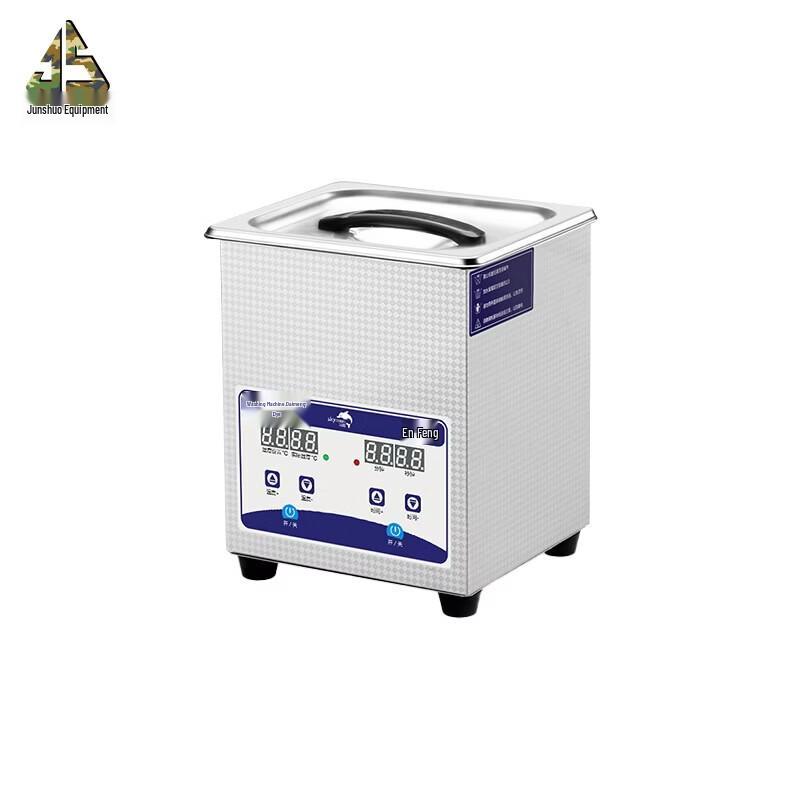 Junshuo JP-010S 2.0L Ultrasonic Cleaner