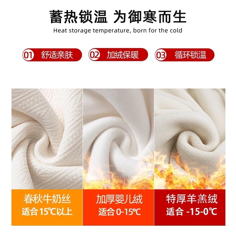 White straight wide-leg pants women's 2025 autumn and winter velvet loose outer wear drape casual chenille straight pants