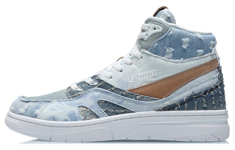Li Ning Vintage Basketball Shoes Men s High Top Blue AGBR033-3 44