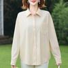 Plus Size Women's Loose Long Sleeve Button-Down Shirt, Solid Color Casual Office Blouse (3XL-7XL)